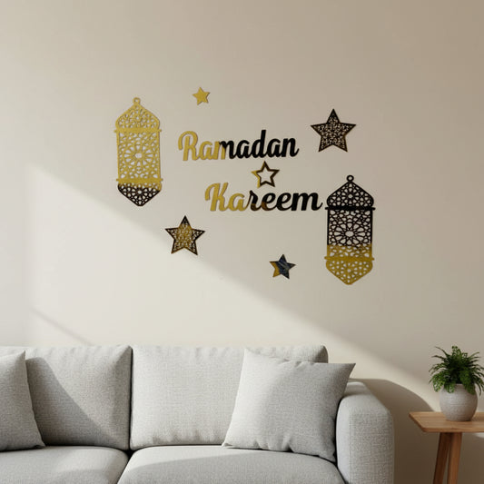 Ramadan Kareem Arabic Calligraphy Islamic Wall Art