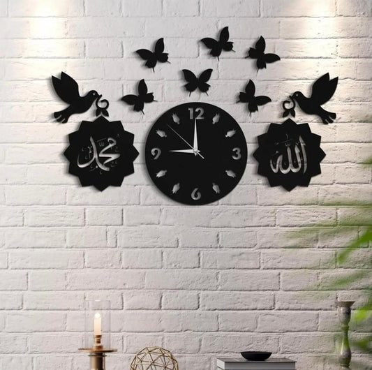 3D Wooden Islamic Wall Clock