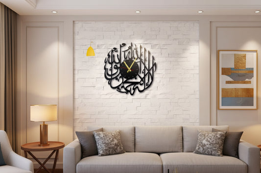 Decorative wall clock with Arabic calligraphy on a white brick wall background