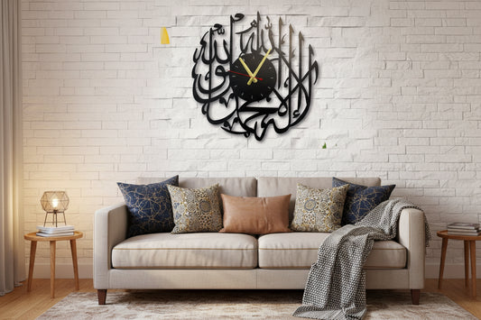 Decorative wall clock with Arabic calligraphy on a white brick wall background