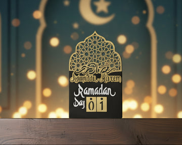 Ramadan Kareem Islamic Wall Art Special Ramadan Gift Decor 20 cm x 30 cm