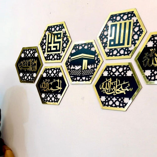 Premium 6-Piece Islamic Wall Art – Hexagonal Calligraphy & Kaaba Design