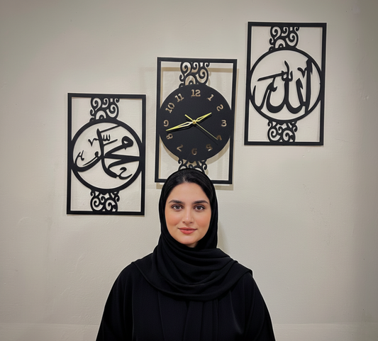 3-Piece Allah Muhammad Arabic Calligraphy Wall Art Set with Wall Clock