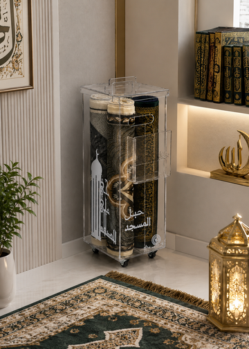 Luxury Acrylic Janamaz Storage Box with Wheels – Premium Prayer Mat Organizer