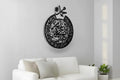 Muhammad ﷺ Circular Arabic Calligraphy Islamic Metal Wall Art for Muslim Home Decor