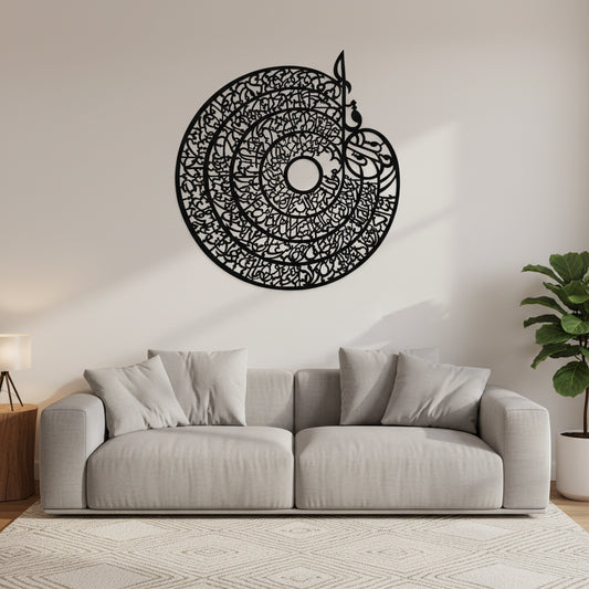 Decorative wall art with intricate design on a white background, featuring Pyari Walls branding and a sale offer.
