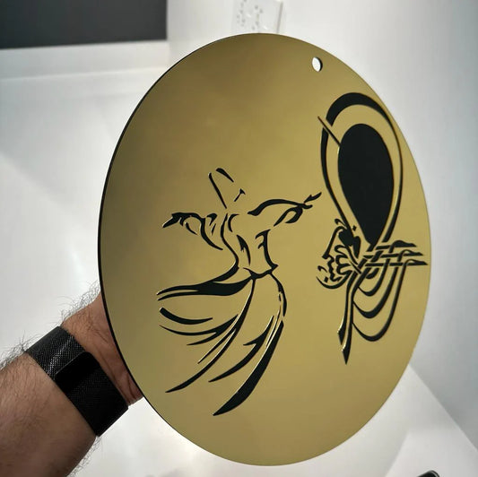 Persian Style Acrylic Islamic Calligraphy Wall Decor Premium Islamic Wall Art KSA